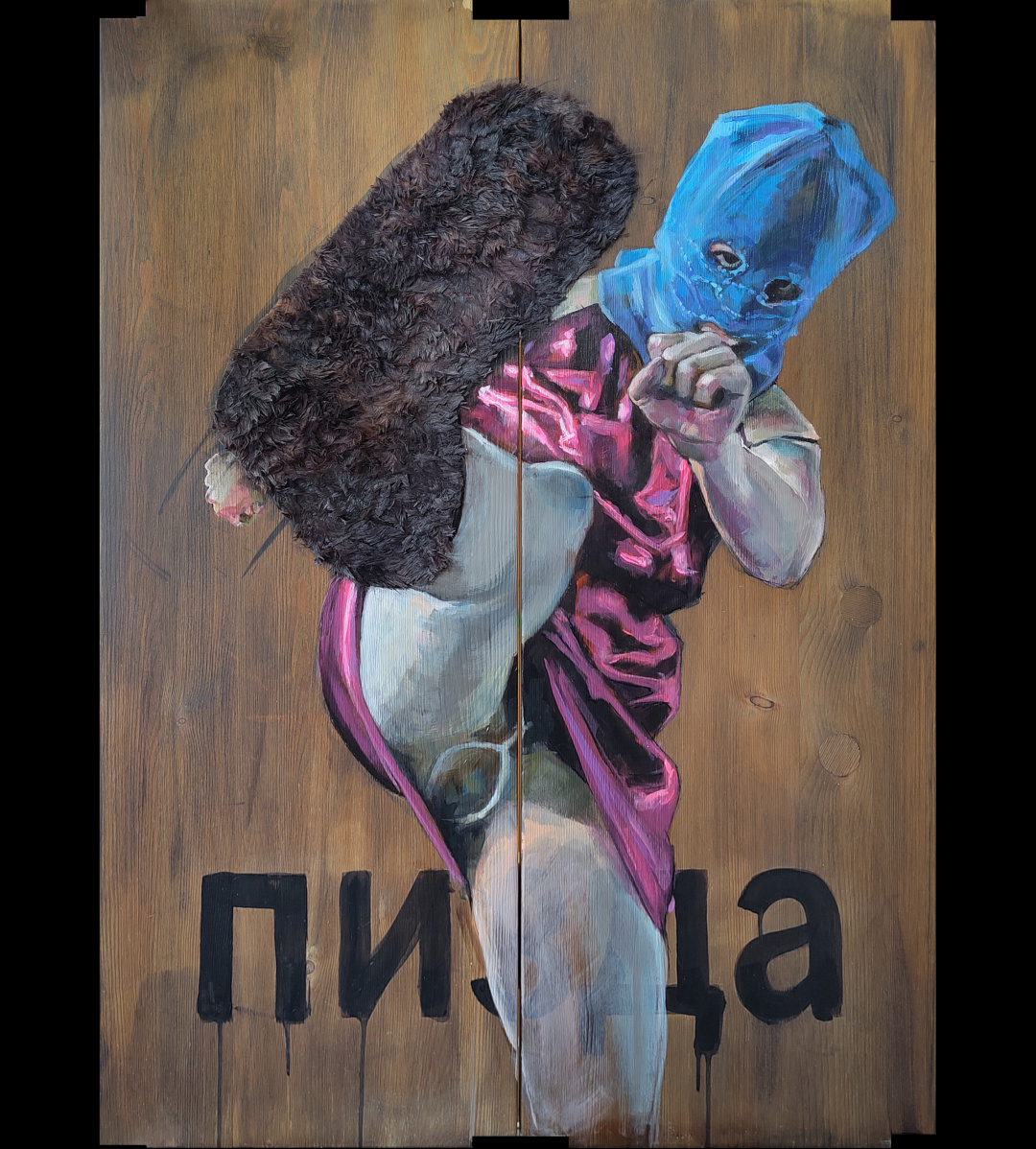 painting of a pussy riot member who kicks
